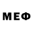 МДМА VHQ Dev DaGoat