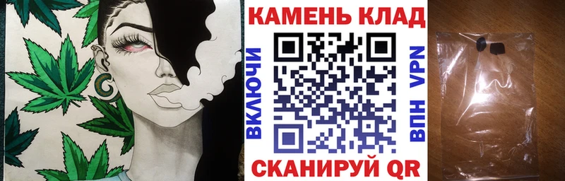 Гашиш hashish Топки