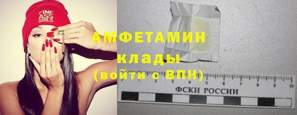 сатива Алексеевка