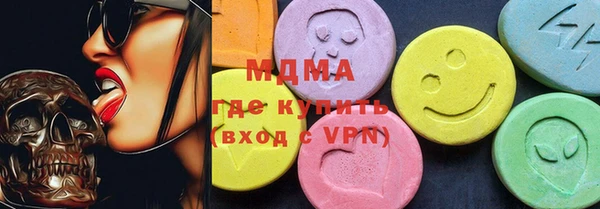 сатива Алексеевка