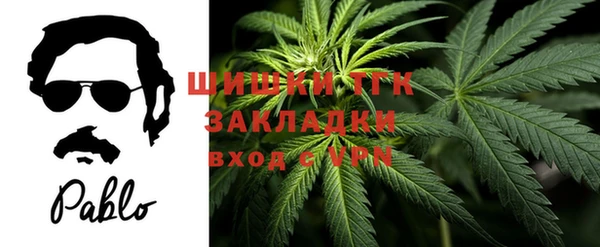 скорость Нязепетровск