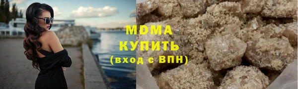 сатива Алексеевка