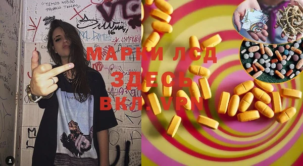 сатива Алексеевка