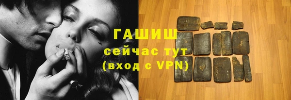 скорость Нязепетровск