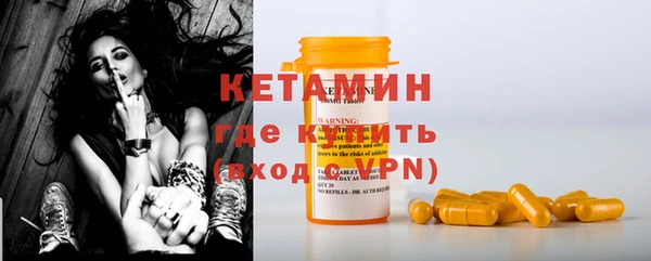 героин Няндома