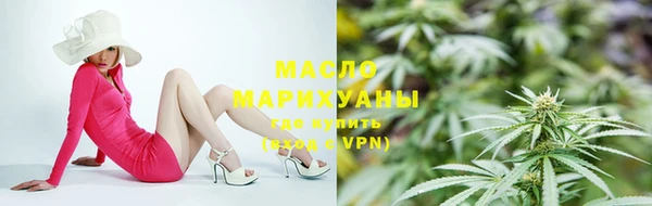 сатива Алексеевка