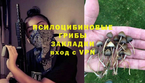 амфетамин Алзамай