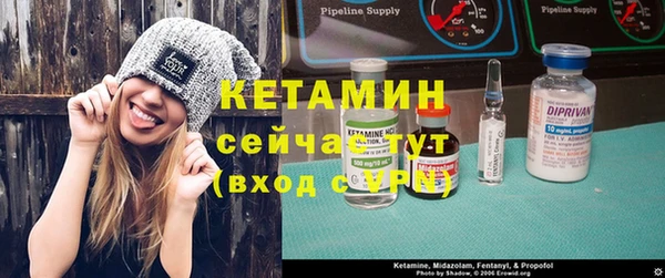 амфетамин Алзамай