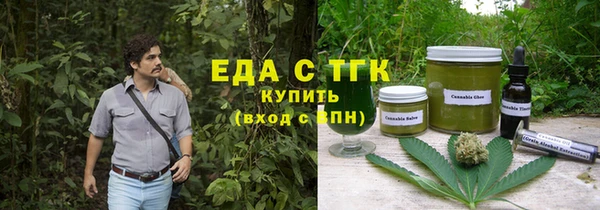 сатива Алексеевка