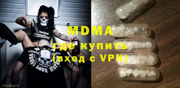 амфетамин Алзамай