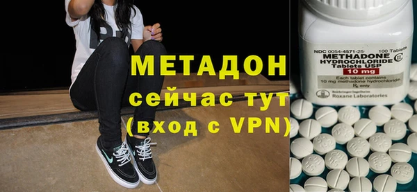 героин Няндома