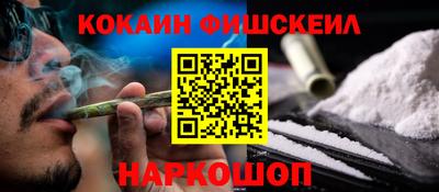 МДПВ Комсомольск-на-Амуре
