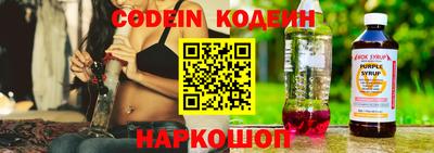 а пвп мука Конаково