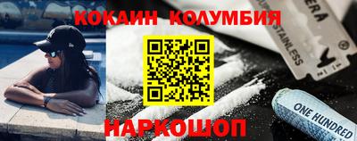 каннабис Лениногорск