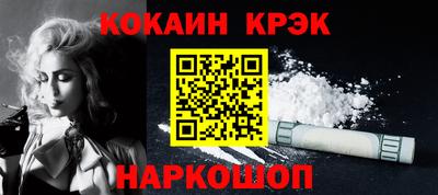 а пвп мука Конаково