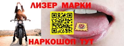 а пвп мука Конаково