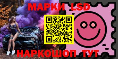 а пвп мука Конаково