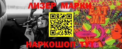 МДПВ Комсомольск-на-Амуре