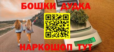 МДПВ Комсомольск-на-Амуре