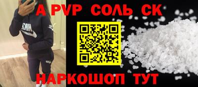 МДПВ Комсомольск-на-Амуре