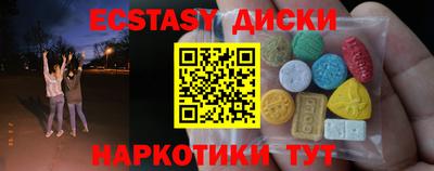 МДПВ Комсомольск-на-Амуре