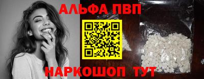 МДПВ Комсомольск-на-Амуре
