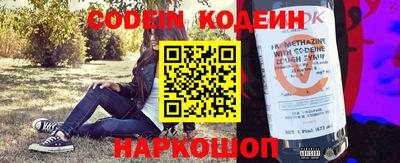 МДПВ Комсомольск-на-Амуре