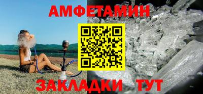 МДПВ Комсомольск-на-Амуре