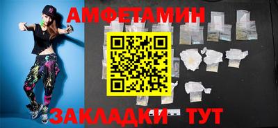 а пвп мука Конаково