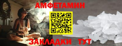 МДПВ Комсомольск-на-Амуре