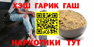 а пвп мука Конаково
