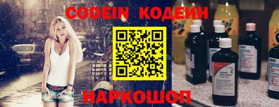 а пвп мука Конаково