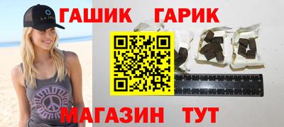 apvp Ленинск-Кузнецкий