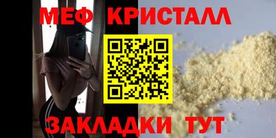 МДПВ Комсомольск-на-Амуре