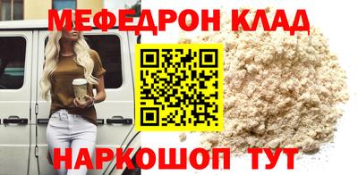 МДПВ Комсомольск-на-Амуре