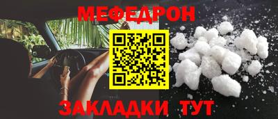 МДПВ Комсомольск-на-Амуре