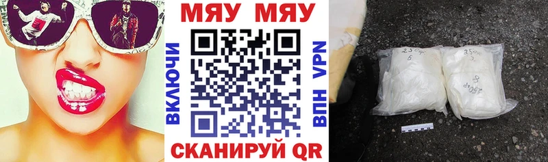 KRAKEN tor  Топки  Меф кристаллы 