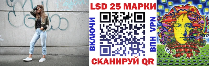 Наркотические марки 1,8мг  купить  цена  Топки 