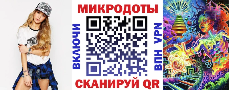 Псилоцибиновые грибы мицелий  Топки 