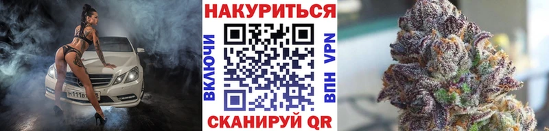 МЕГА tor  купить наркотики сайты  маркетплейс наркотические препараты  Каннабис ГИДРОПОН  Топки 